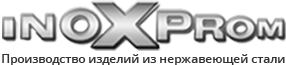 ИноксПром