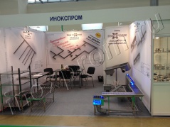 Участие в выставке АГРОПРОДМАШ 2014